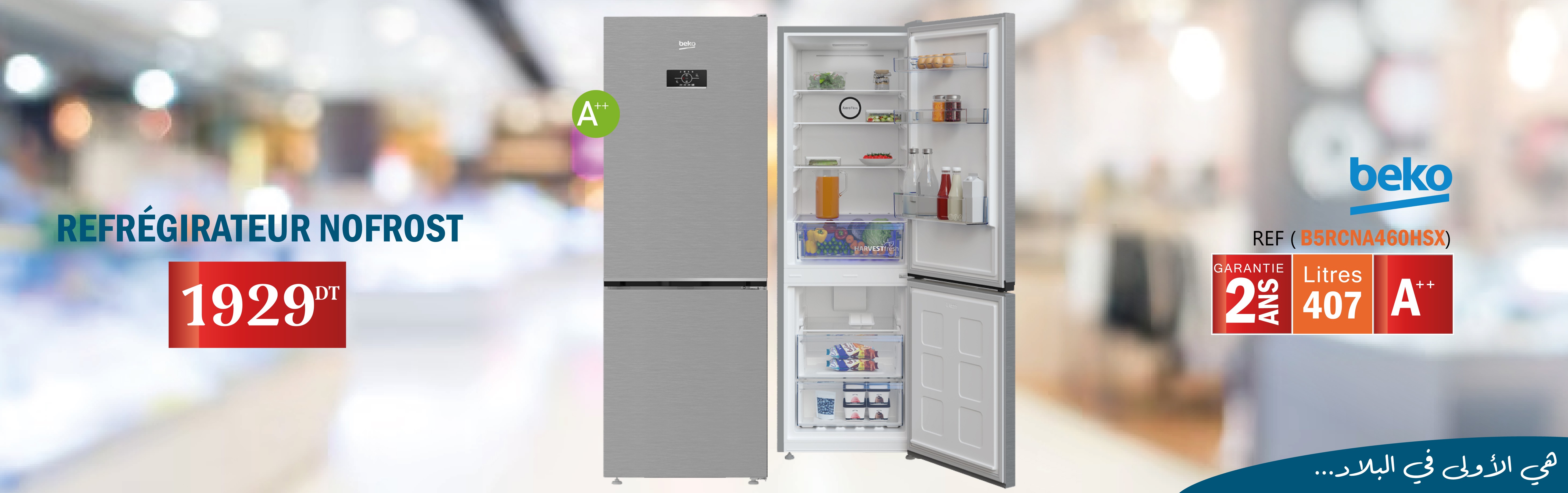 Réfrigérateur Combinée Beko 460L NoFrost Silver